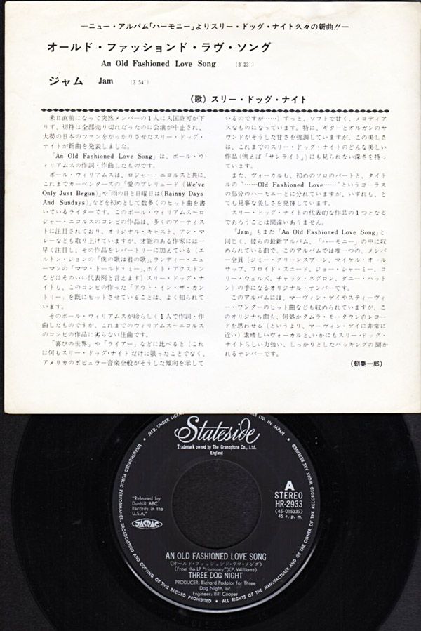 three dog night old fashion love song three dog night old fashion love song