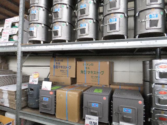 DSCF2973.jpg