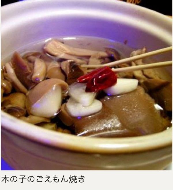 rblog-20160118182910-01.jpg