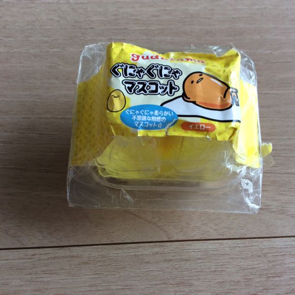 ぐでたま ぐにゃぐにゃマスコット | ぐでぐでママのわくわく過ごす日々