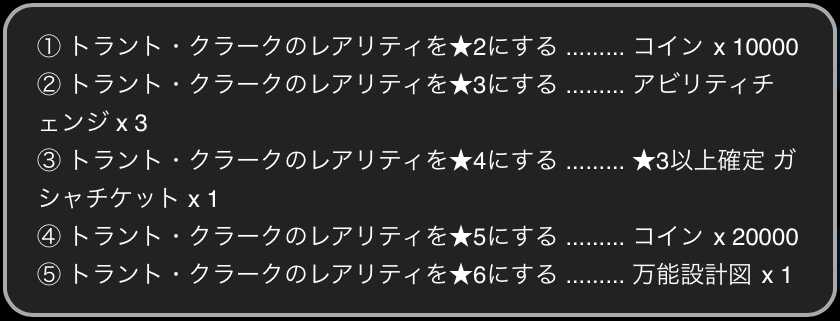 ガンダムウォーズ キャンペーン パイロット特訓キャンペーン 開催 2525ナヴェのブログ 楽天ブログ