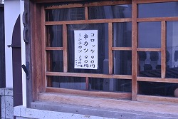 DSC_2153.jpg