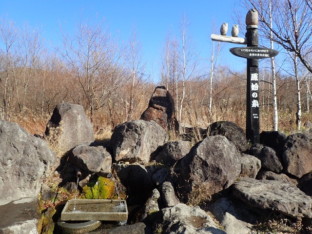 PB072702　寒い.jpg