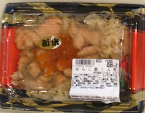 亘理26.jpg