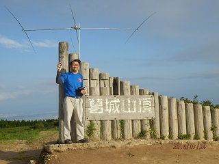 山頂ＱＲＶ.JPG