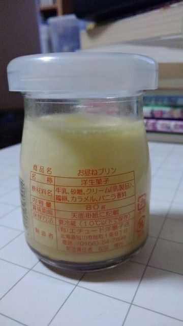 rblog-20181226212928-01.jpg