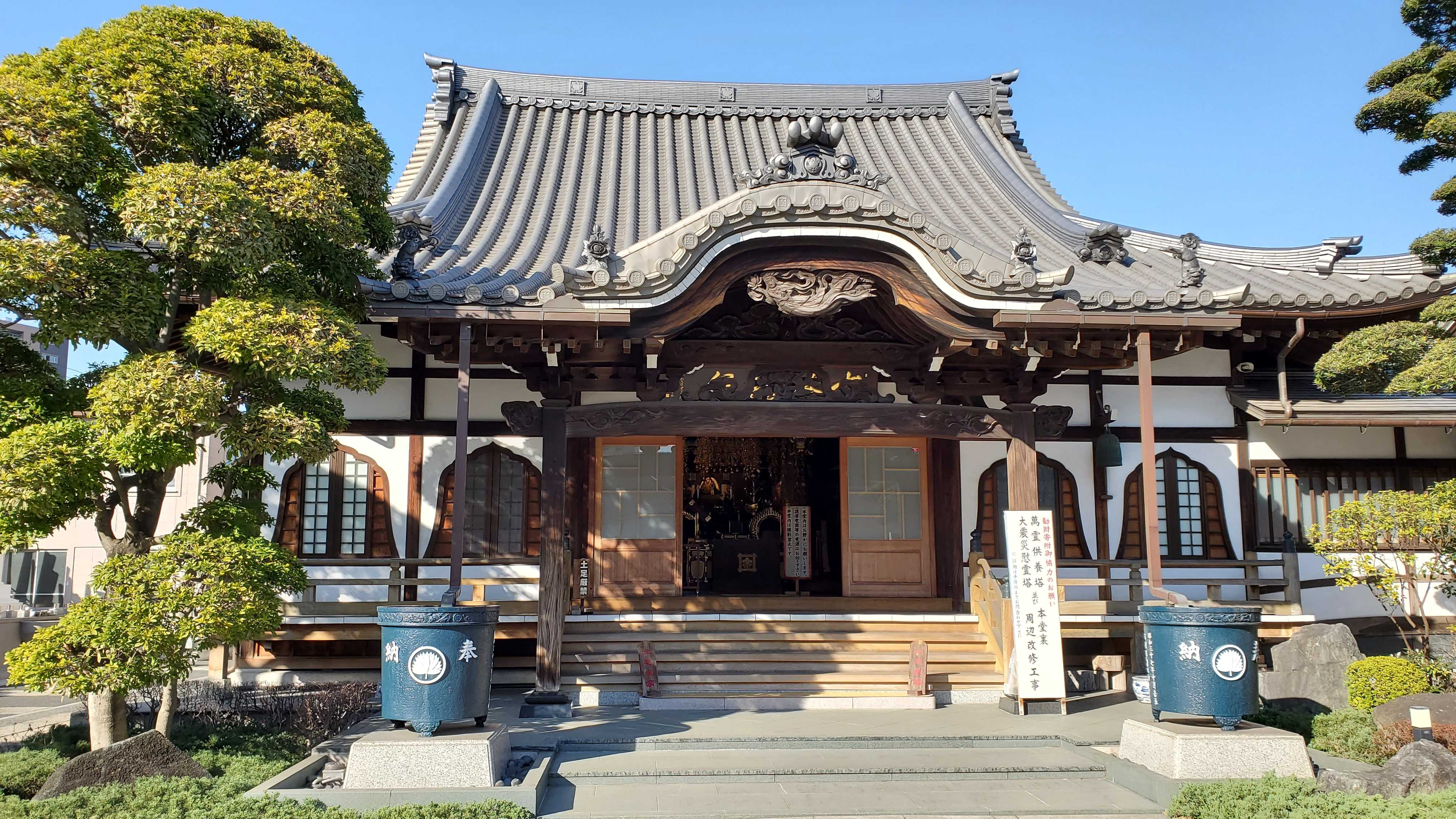 大林寺 気まぐれなページ 楽天ブログ