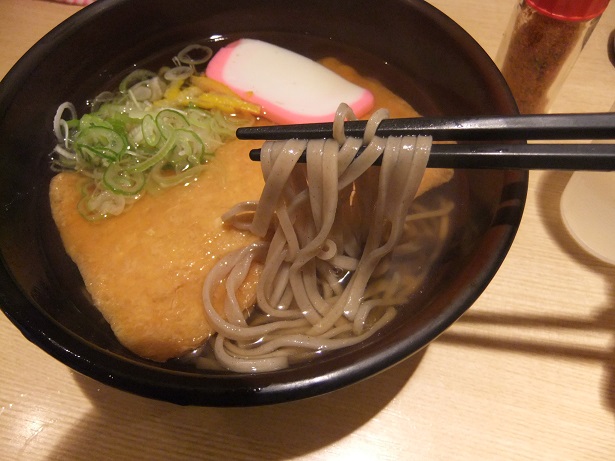 あずさ＠羽田空港Ｔ１のきつねそば２