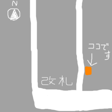 ニューアストリア地図.png