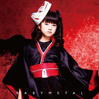 ツ盤