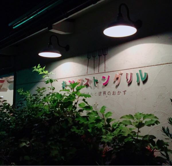 rblog-20160804134028-04.jpg