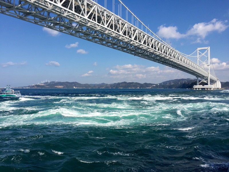 うずしおクルーズ2