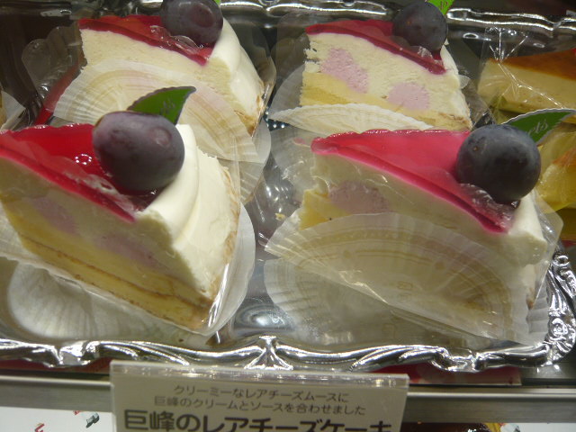 市販のショートケーキ