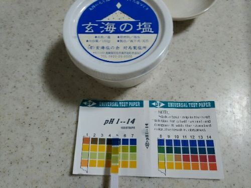 rblog-20180616015815-01.jpg