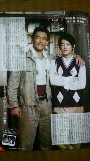 20130105_104132.jpg