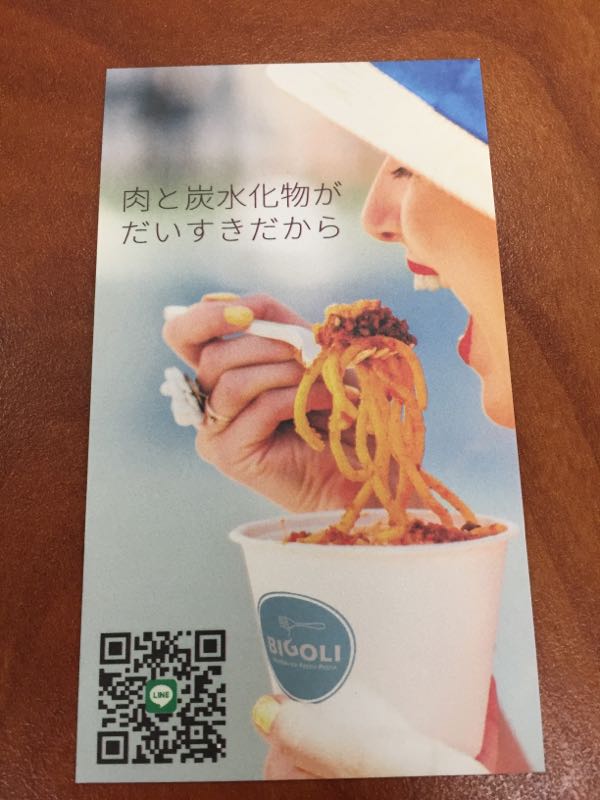 rblog-20190105173309-03.jpg