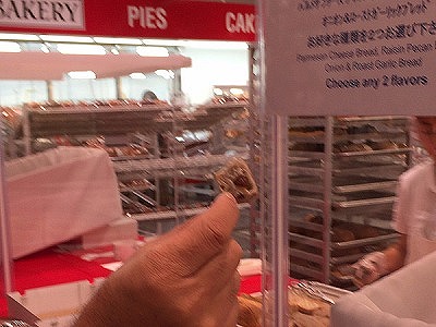 コストコ野々市店 試食 ~パン~ 20150911