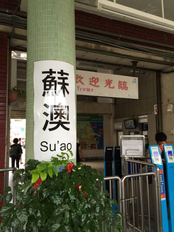 rblog-20161023124259-01.jpg