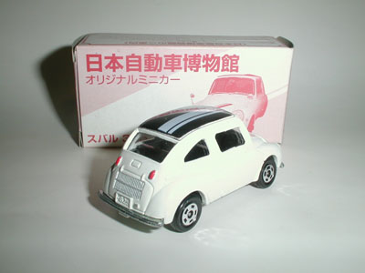 360a6.JPG