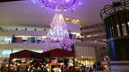 rblog-20161223121036-00.jpg