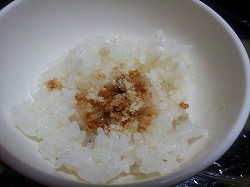山ワサビごはん