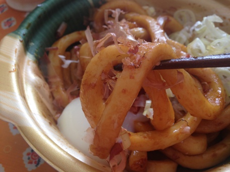 2016-10-06 10.43.40.jpg