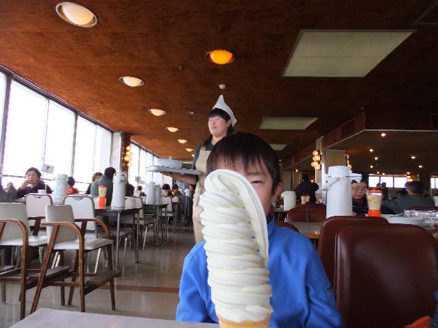 DSCF2961.jpg