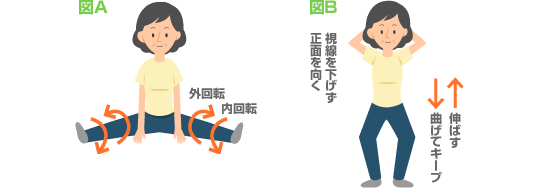 life_vol058_t01.gif