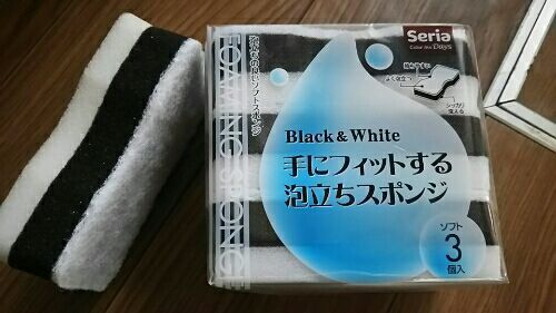 rblog-20171101124357-01.jpg
