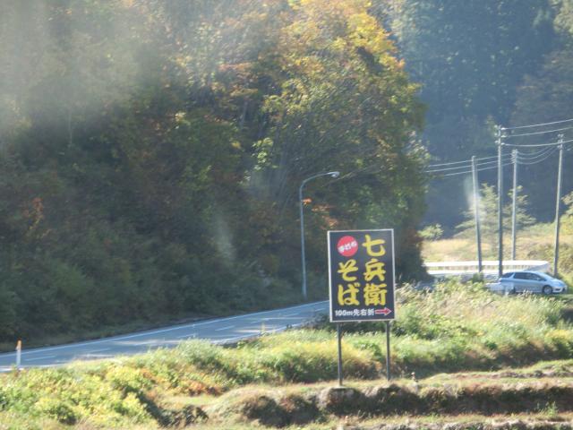 CIMG2121.jpg