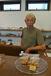 DSC_3434.jpg