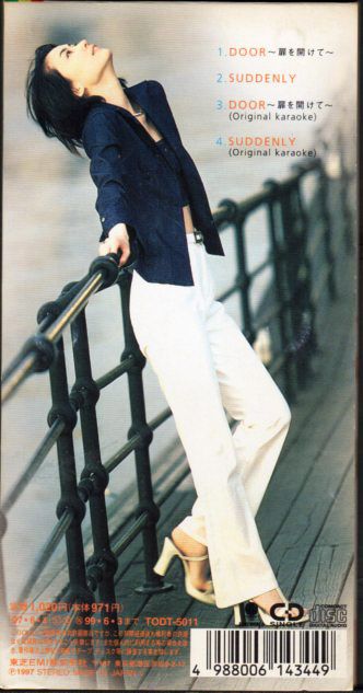 一路真輝 35周年記念コンサート ゲスト 花總まり/シアタークリエ