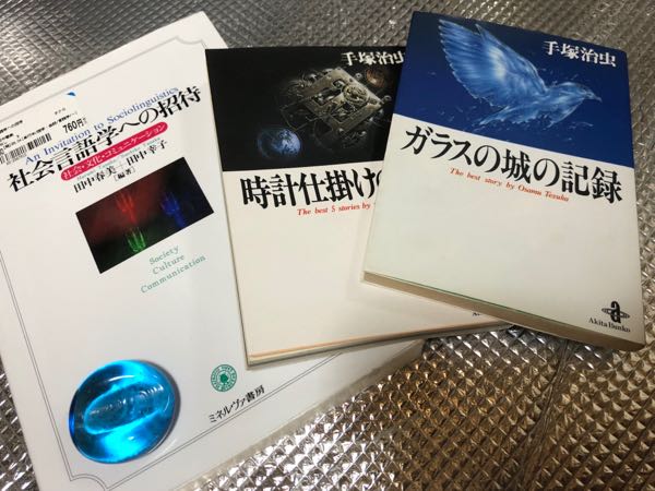 rblog-20180904231618-02.jpg