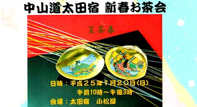 img014.jpg