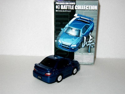 ttczakkaimpreza02.jpg