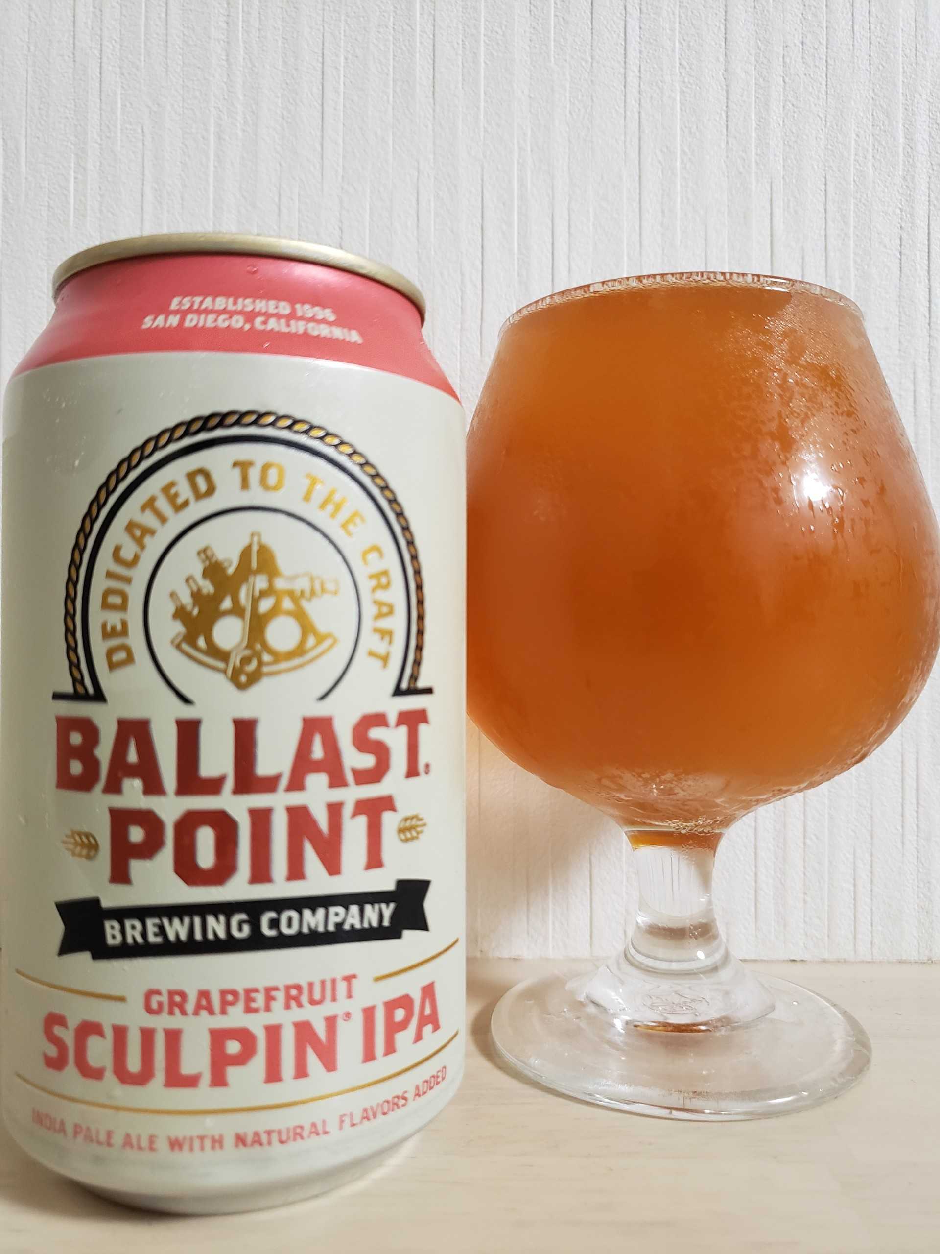 🍺GRAPEFRUIT SCULPIN IPA 🇺🇸BALLAST POINT BREWING CO. Beer! BEER! beeR