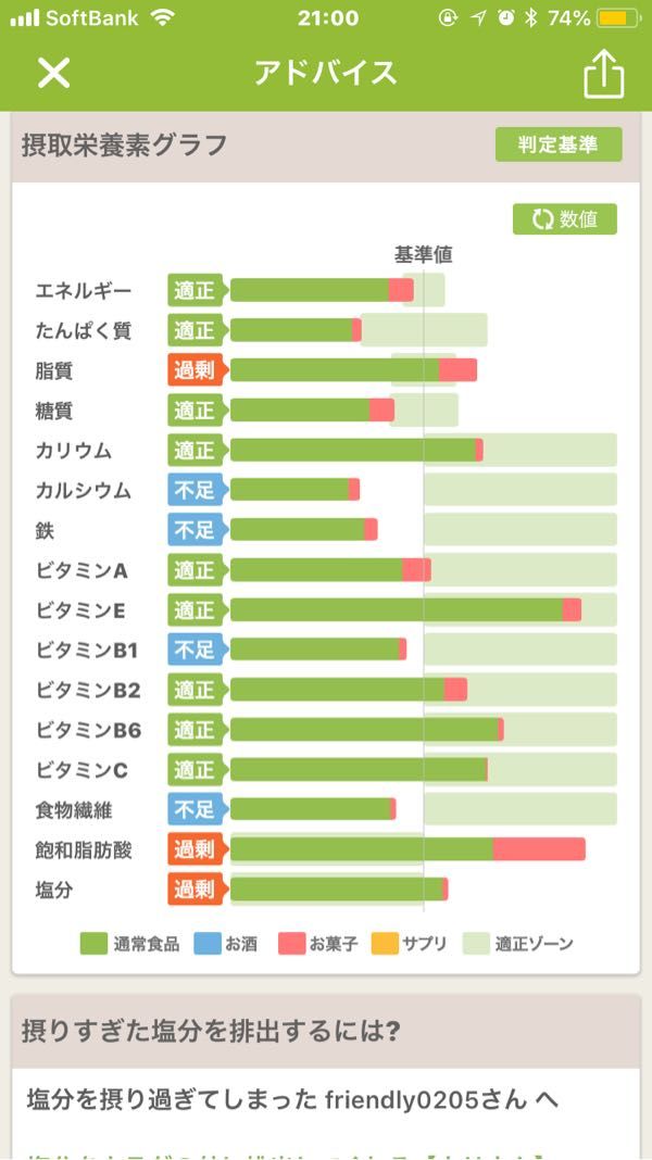 rblog-20181107210241-02.jpg