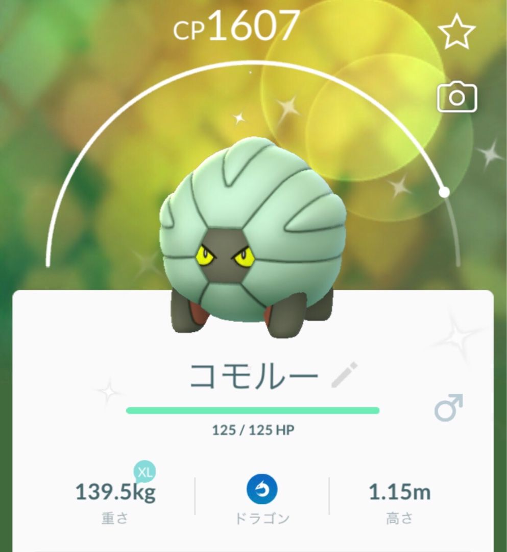 タツベイ祭 とある虎キチ商社マンの 楽天ブログ