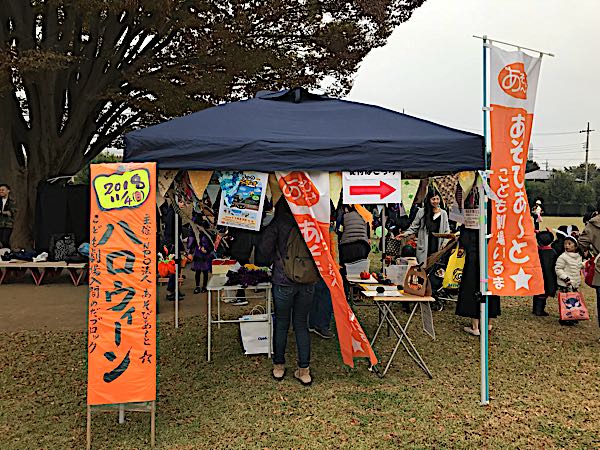 rblog-20181104180132-05.jpg