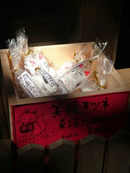 rblog-20180303003432-05.jpg