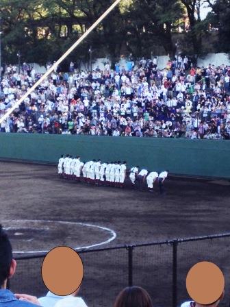 IMG_0773.JPG