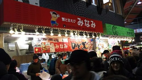 rblog-20171231001112-02.jpg