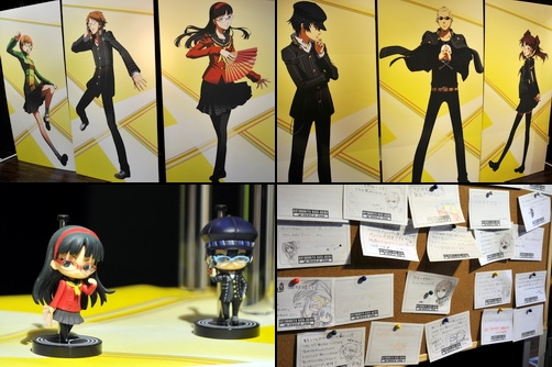 akiba120616e.jpg