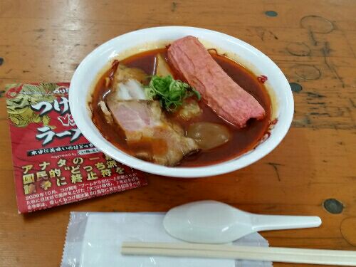 rblog-20151008235941-02.jpg