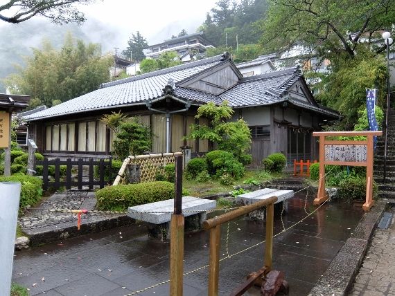 和歌山 熊野那智大社 新宮 八咫烏 サッカー