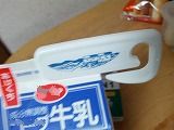 締める.jpg