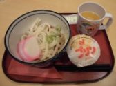 CIMG0923 - コピー.JPG