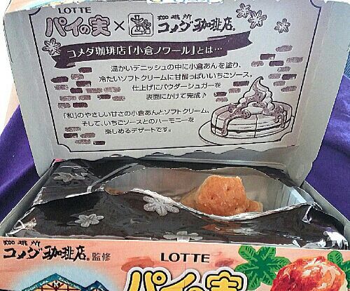 rblog-20180722224910-01.jpg