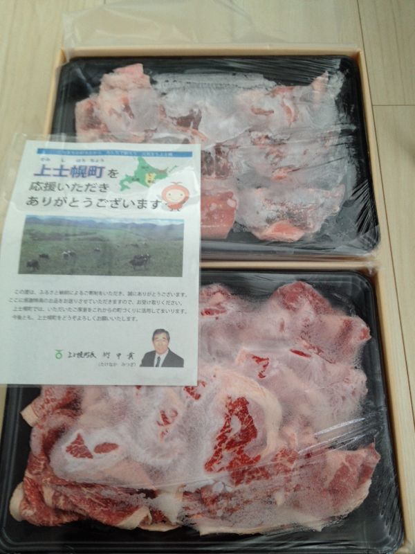 rblog-20140424113307-02.jpg
