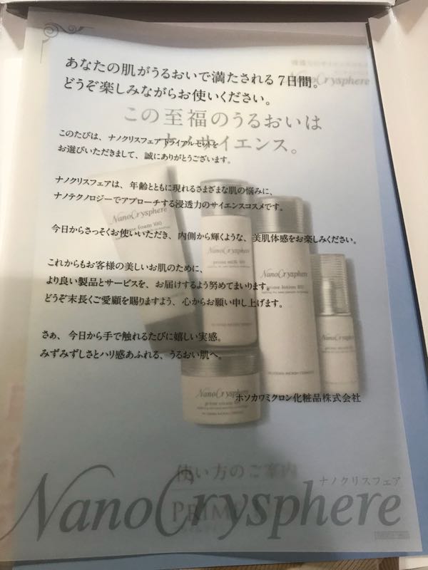 rblog-20180819172416-01.jpg